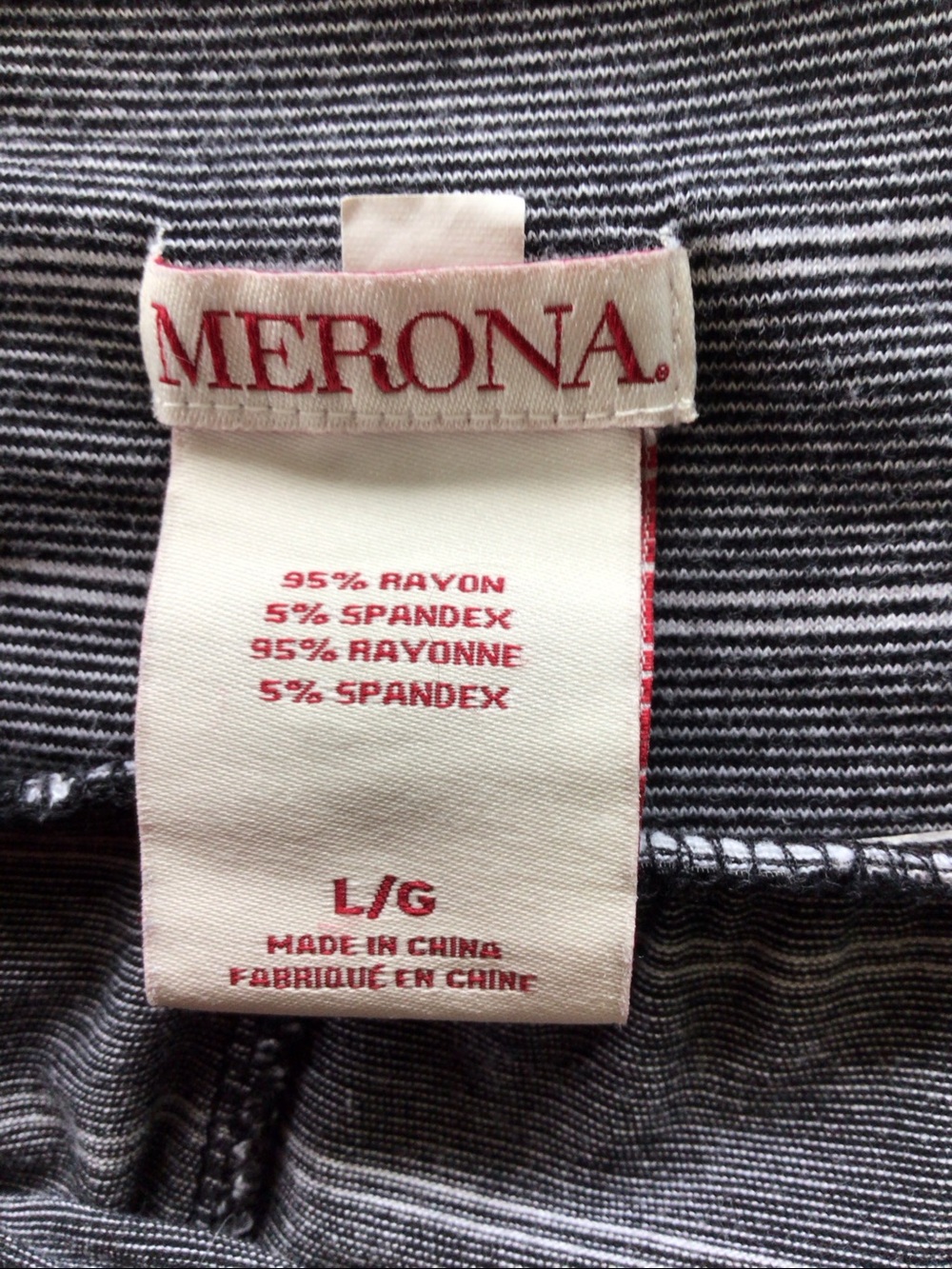 Bundle 2/$14 Merona Black and white Striped Elastic Waist A-Line Skirt Sz L - Picture 2 of 6